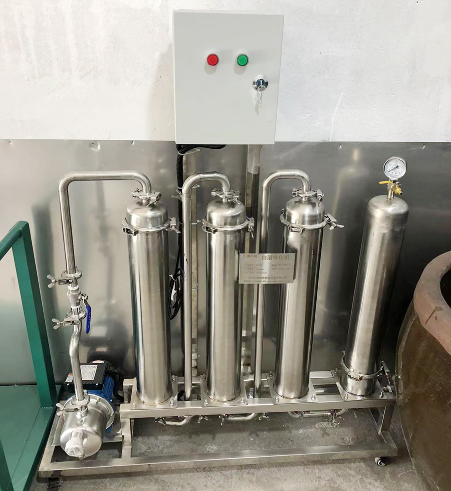 白酒介質老熟過濾機